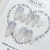 Blue Gray Winter Handmade Nail Tips Nail Tips - Short