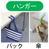 The Eff Arch 3 Color Set (Green/Blue/Red x 2 Pairs Each)