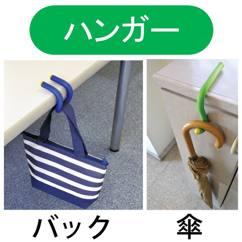 The Eff Arch 3 Color Set (Green/Blue/Red x 2 Pairs Each)