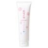 Hatsutsuyoshizuku Hot Cleansing Makeup Remover, 5.3 oz (150 g), Approx.