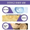 Melasma/Patches/Blemish/Freckles/Removal/Cream/Whitening/Niacinamide/Vitamin C/Whitening/1Set