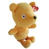 Ty Peppa's Teddy 10" Buddy Large Soft Toy