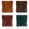 (EndMark) Genuine Leather Coin Case, Bag Type, Made in Japan,