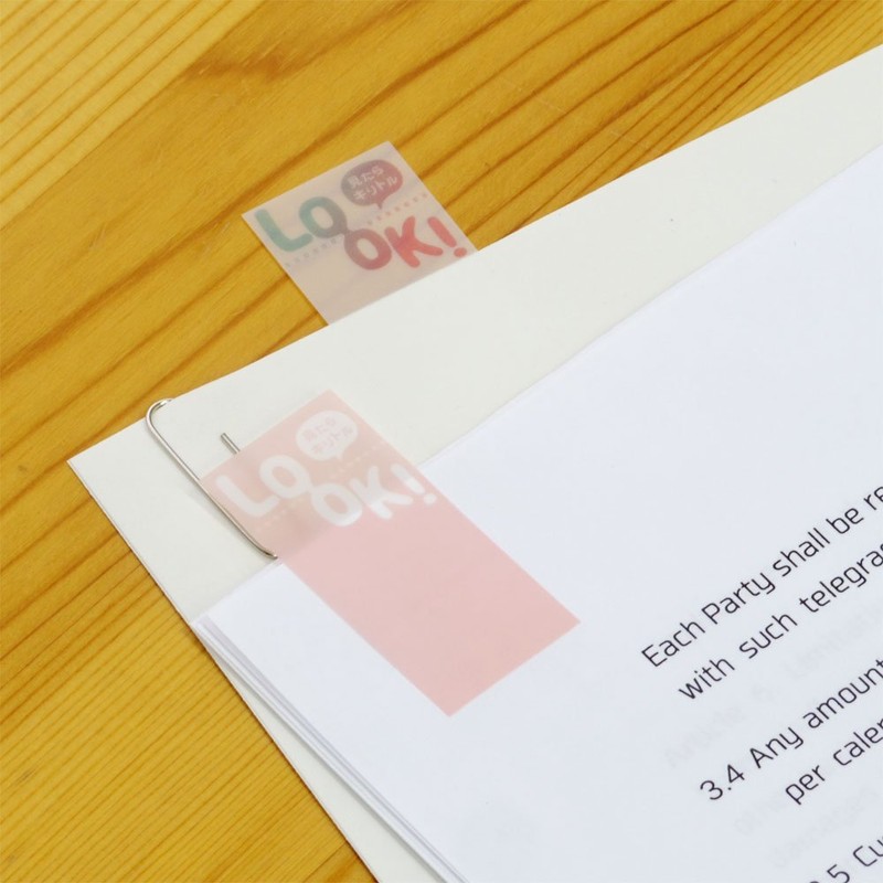 Sunstar Piri-it! IV LOOK P S2807963