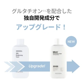 MEDIHEAL: Milk Brightening Toner 300 Milk Brightening Toner 10.1 fl oz (300 ml)