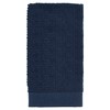 Zone Denmark Classic Bath Towel 50 x 100 cm Cotton