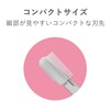Kai Corporation DX Eyebrow Scissors with Comb for Eyebrow Care,
