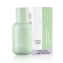 WAJJYM Isolation Cream,Base Makeup,BB Cream,Bare Face Creams,Natural Makeup,Fresh Green color,1.41 oz,Light and thin skin,Invisible pores,Hydrated and shiny