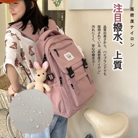 Umomopro Women's Backpack, Large Capacity, Outdoor, School Backpack, High School Students, Men's, Girls, Commute, Work, Travel, Lightweight, Waterproof, Black