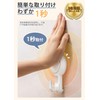 Uandear Suction Cup Hooks Removable - Wall Hanging Hooks Reusable