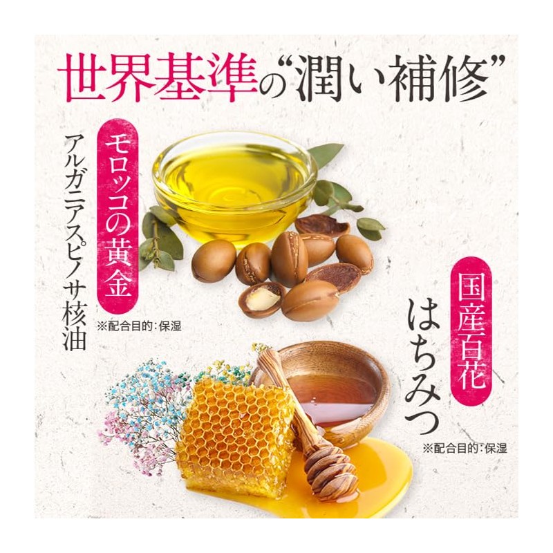 【Honey Dye】MEDULLA Color Treatment 160g White Hair Dye with Tea