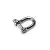 Wichard Straight Shackle / Wichard Straight Shackle / Key Ring