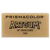 Sanford Artgum Gum Erasers 2 in. x 1 in. x