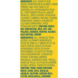 Maggi Chicken & Beef Bouillon Powder - Granulated Seasoning Base for Stock Bone Broth Ramen Stew Consome de Pollo 7.9 oz each container