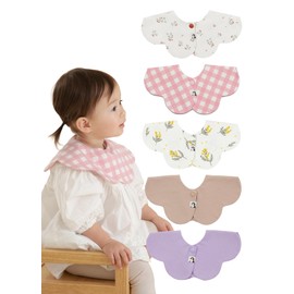 Konny Baby Bibs 5-Pack, 360 ​​° Rotate, Newborn Gifts, Soft and Absorbent Bandana Drooling for Boys Girls baby Essentials - Set 11(Red Flower, Beige, Mimosa, Lavender, Pink Gingham)