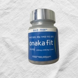 Honsogen Kanero Onakafit 1000mg, 3 boxes, 30 tablets / 혼소겐 카네로 오나카핏 1000mg, 3박스, 30정