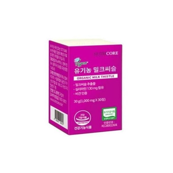Nutricore Organic Milk Thistle 30 tablets x 4 / 뉴트리코어