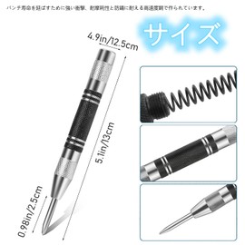 Yurika Automatic Punch, Powerful Automatic Center Punch, Auto Center Punch, For Scribing Work, Drilling, Marking, Multi-Purpose, Suitable for Windows, Glass, Wood, Includes Center Punch