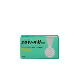 【第2類医薬品】ボラギノールM坐剤 30個