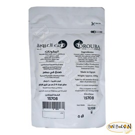 Orouba French Coffee With Chocolate Premium Turkish Coffee Ground Oriental Original Cafe Oroba Aloroba Aleuruba Egyptian Egypt Arab Arabic Halal (1 Pack = 3.52 oz / 100 gm) قهوة فرنساوى بالشيكولاتة