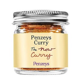 Penzeys Curry .8 oz 1/4 cup jar (Pack of 1)