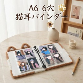 YIBOOOM シール帳 A6 バインダー 女の子向け ふわふわ可愛い動物デザイン シール バインダー付き A6 6穴 大容量収納 4格内ページ20枚ギフトにも最適 (茶色の子猫)