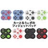 Tattaruz Fidget Pad (dice).