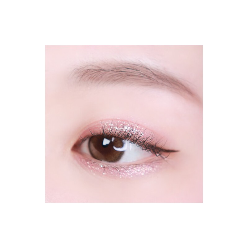 Holika Holika Eye Metal Glitter - #09 Peach Crush