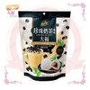 YUKI/LOVE Boba Milk Tea Mochi Bag, 8.48 Ounce