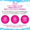 SORAemi All-in-One Gel UV Damage Protection, Moisturizing, Skin Barrier Care,
