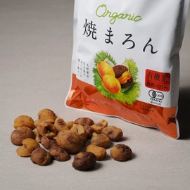 Hisaya Grilled Marron Sweet Chestnuts, Family Pack, Organic Kyoto Yakimuri Specialty Store, 5.6 oz (160 g)