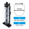 MEIHO Rod Stand BM-250 Light Clear x Black