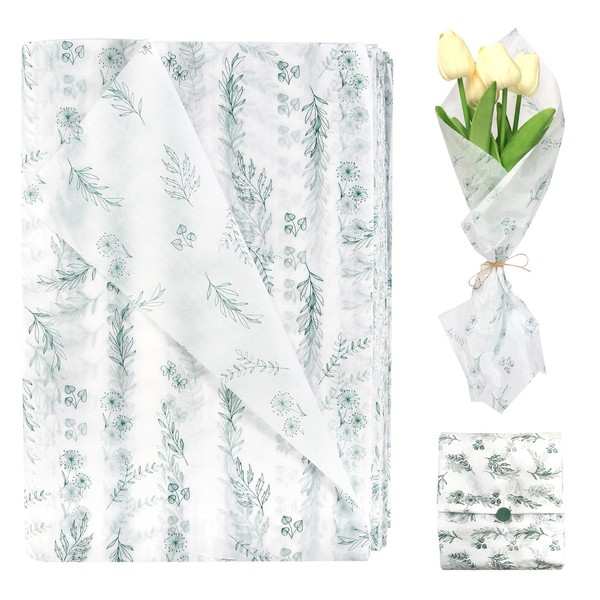 Green Leaves Tissue Paper 100 Sheets 50x35cm Green Leaf Wrapping