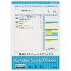 Kokuyo Campus Study Planner (Daily Rule), Loose Leaf No-Y836MD, Pack