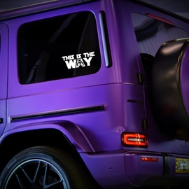 This is The Way Decal Vinyl Sticker Auto Car Truck Wall Laptop | White | 5.5" x 2"