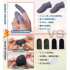 Super Conductive Ultra Thin Silver Fiber Double-Sided Technology Version: 0.006