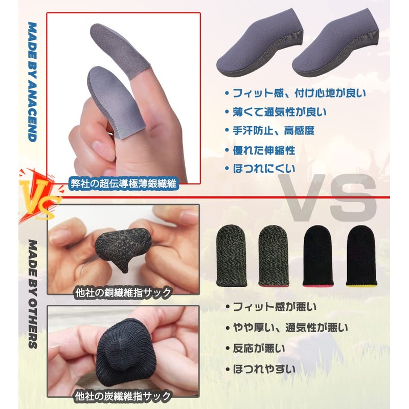 Super Conductive Ultra Thin Silver Fiber Double-Sided Technology Version: 0.006