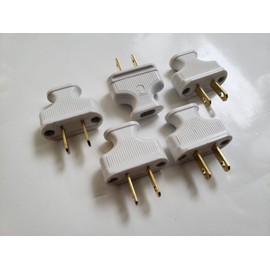 Antique 5 PACK Vintage White Antique Style Electrical Plug Cloth Covered Wire Lamp Cord