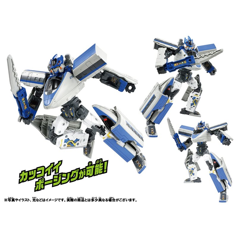 Plarail Bullet Train DXS09 Transforming Robot, Shinkalion, 500 Kodama