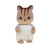 Japan Doll House - Baby Sylvanian Families dolls walnut squirrel