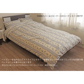 CAMEL PALMS 100% Cotton Gauze Blanket Cover, Single, 57.1 x 80.7 inches (145 x 205 cm), Oriental Paisley Pattern Enge
