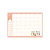 Sunstar Stationery mofusand 2025 Monthly Notebook, B6, Shark Nyan, S2958040
