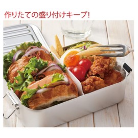 Skater AFT8B-A Fluffy Aluminum Lunch Box, Large Capacity, 28.7 fl oz (850 ml), Men, Dark Blue