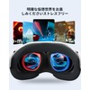 Maecker 度付きレンズ（右側の青、-2.5）Meta Quest 3用の度付きレンズ Quest 3に適用するレンズ度付き 軽量磁気ABSフレーム メタクエスト 3用のブルーライトブロッキングレンズ