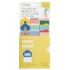 Kanmido FT-3003 Flower Wave File Tab
