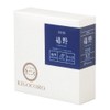 Kigokoro Japanese Tea Tea Bag, Set of 6, Gift Set