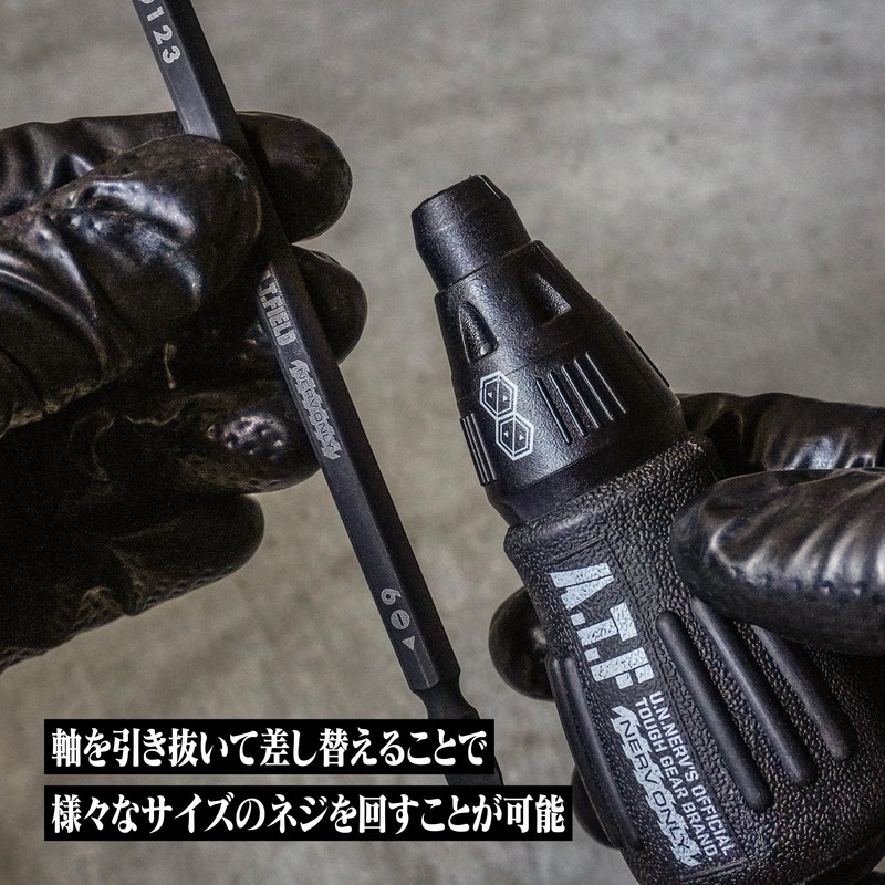A.T.FIELD NERV ATF-412 Replaceable 2-Way Driver