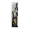 Pety and Sahi International 88029 Hatetsu Series Ultra Long Nail