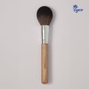 AMORE SEONGSU Brush 13_Powder Brush