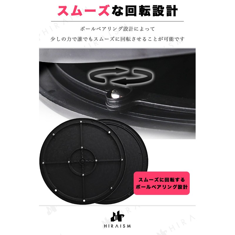 HIRAISM Rotating Stand TV Monitor Round Black (Diameter 9.8 inches